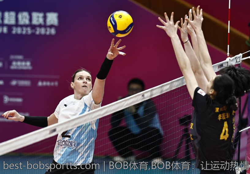 BOB体育,BOB体育：让运动热情无处不在