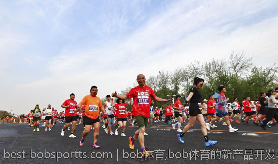 bob体育,bob体育的新产品开发与测试流程