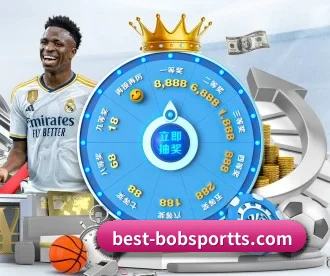 BOB体育app下载 APP 深度功能